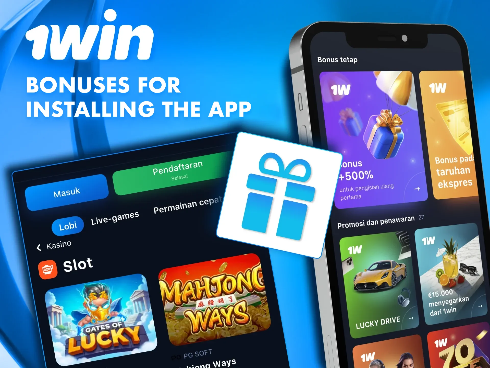 Bonus from 1win is a great opportunity to achieve your goals in the shortest possible time.