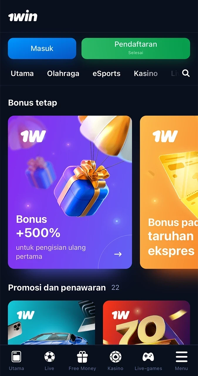 Bonuses and promotions are available on the 1win app.