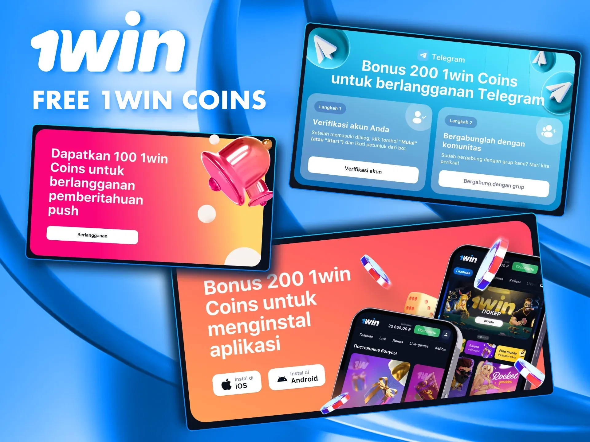 Find out how to get coins from 1win.