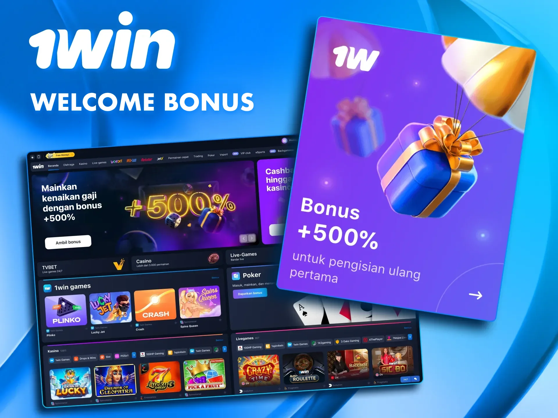 Welcome bonus from 1win will increase your betting potential.