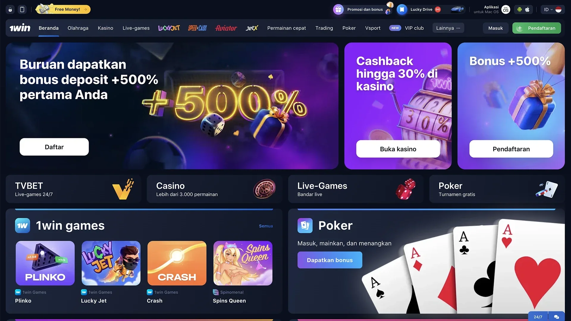 1win platform home page.