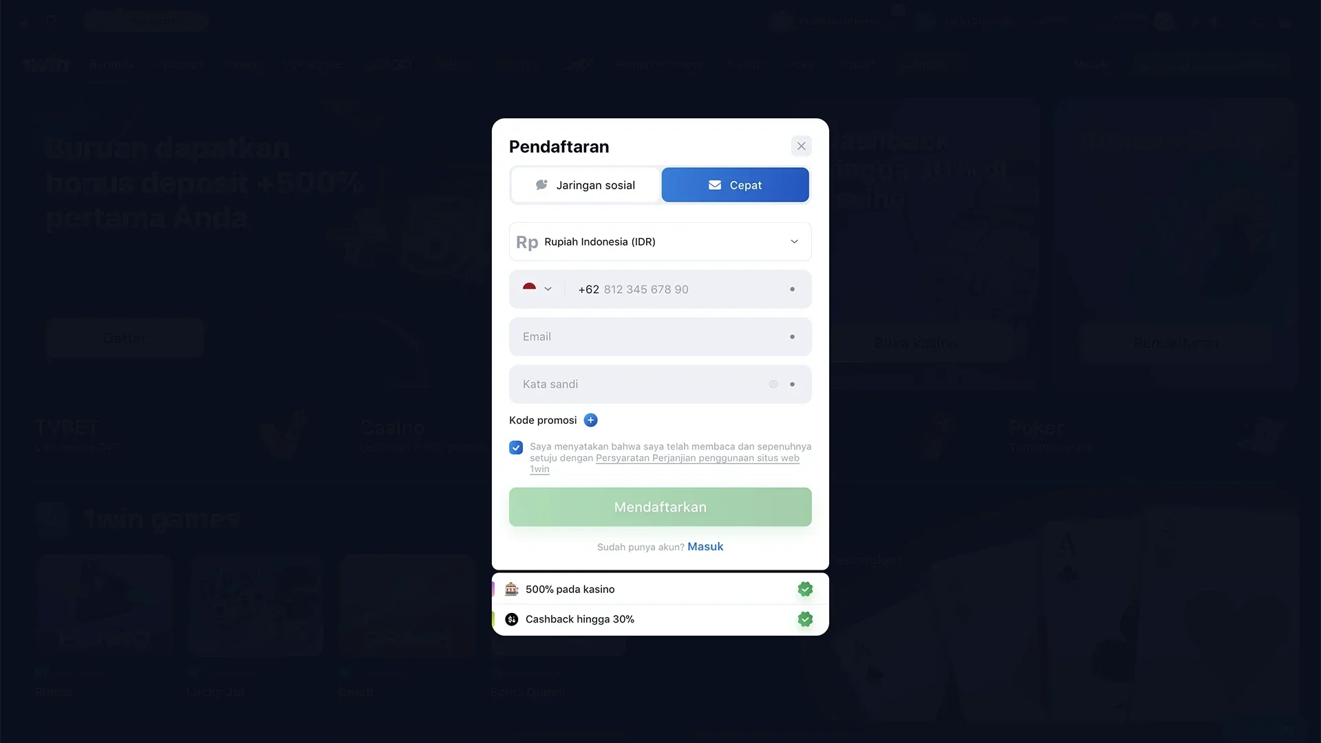 Registration form on the 1win website.