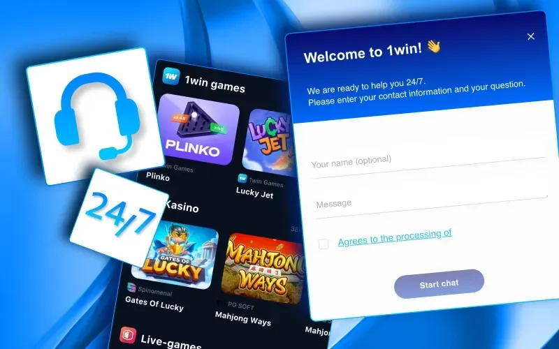 1win support team will be able to resolve all your questions and controversial situations.