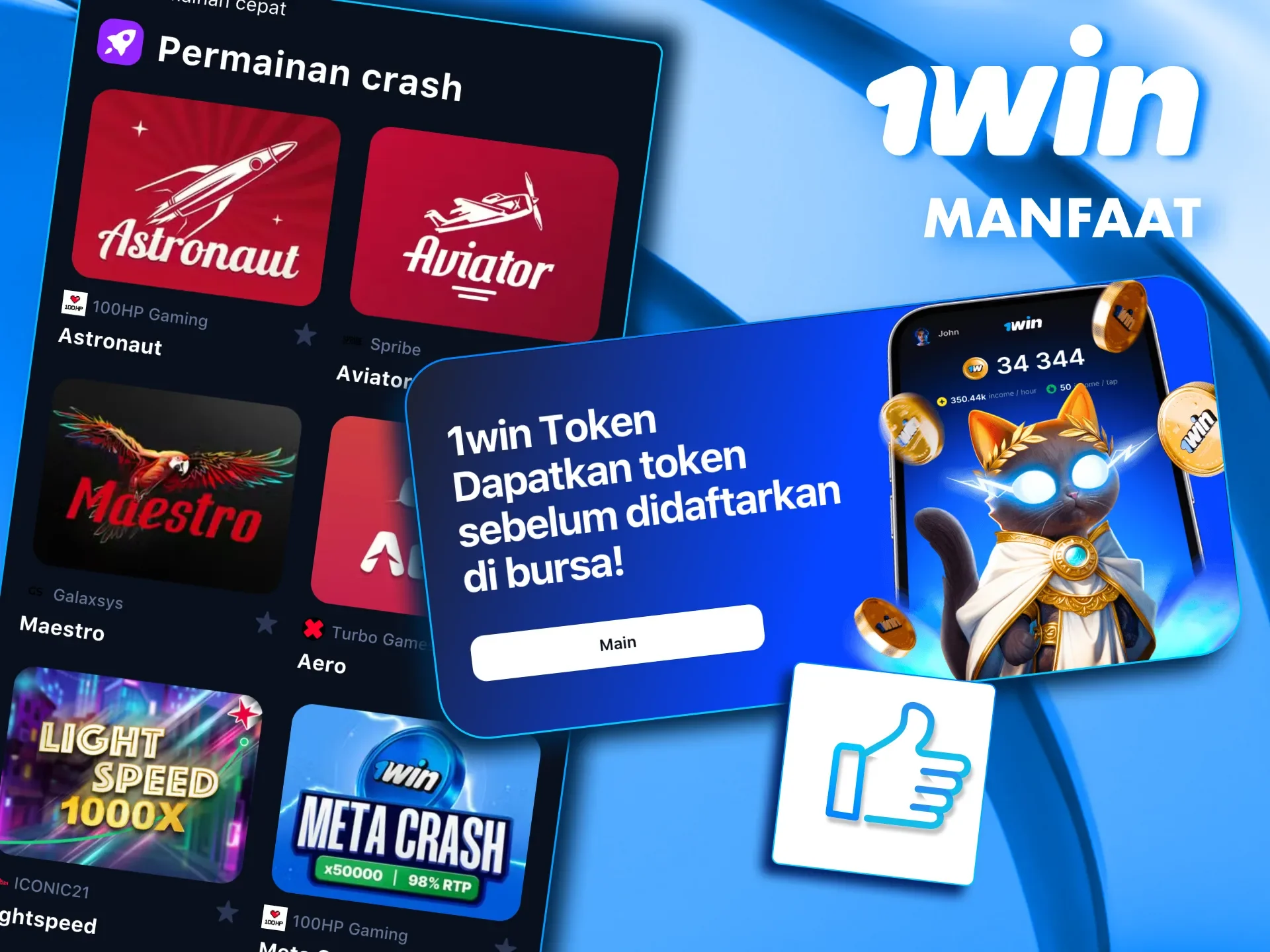 Pemilik 1win Token menjadi bagian dari komunitas eksklusif dengan berbagai keuntungan.
