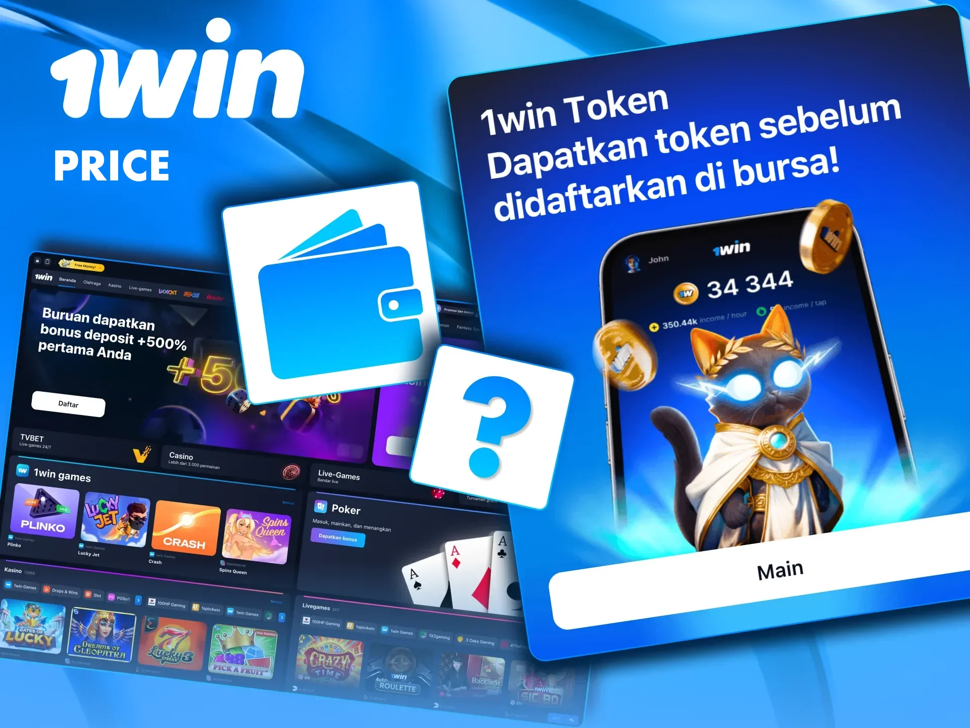 The price of 1win Token changes according to market demand and user activity.