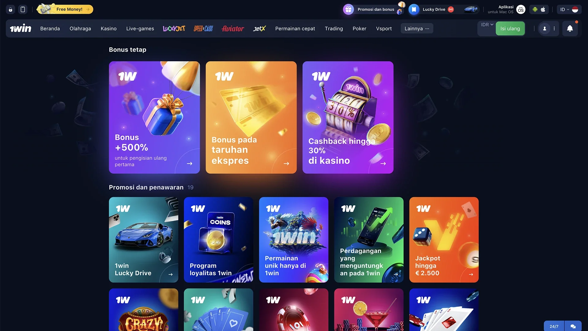 Halaman bonus di situs web 1win.