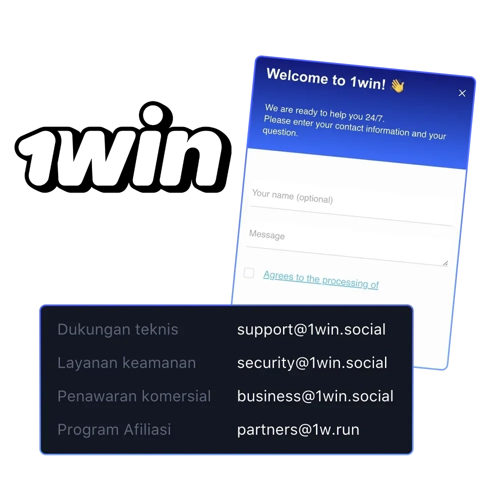 1win professional support team will answer all your questions and help you in any situation.