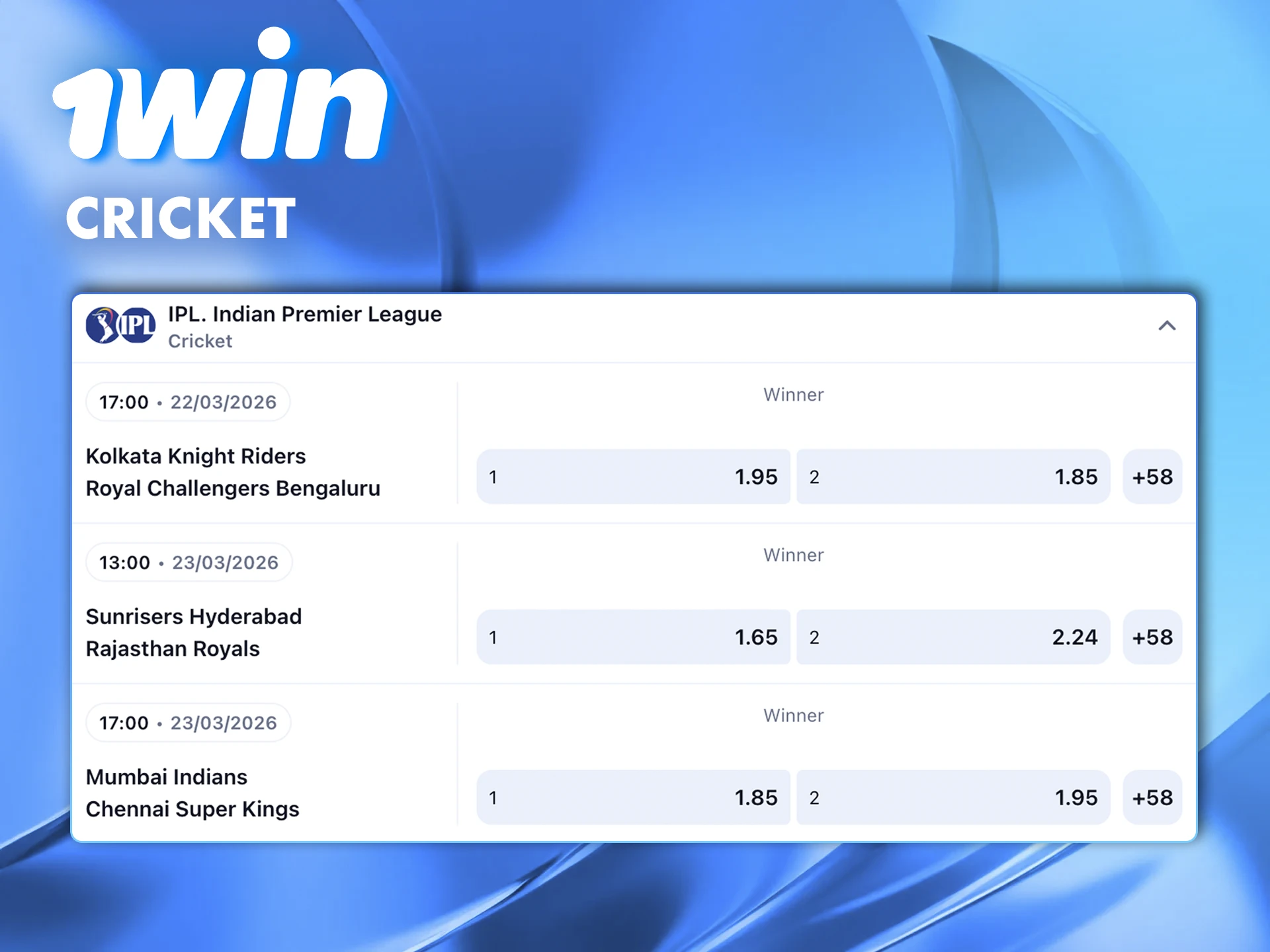 Share your cricket betting wins with other players at the 1win bookmaker.