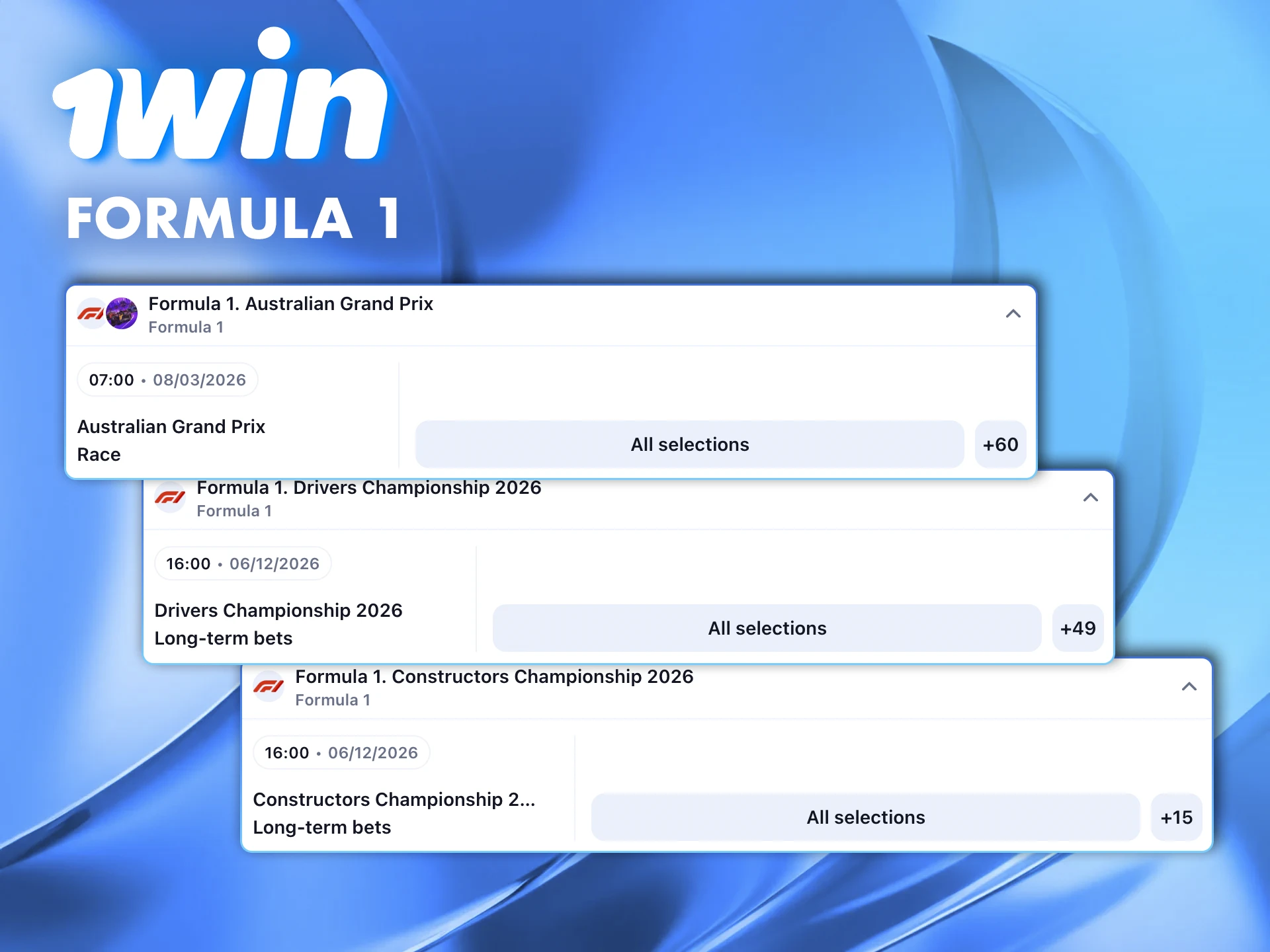 The best odds and quick profits are available when betting on Formula 1 events on the 1win website.