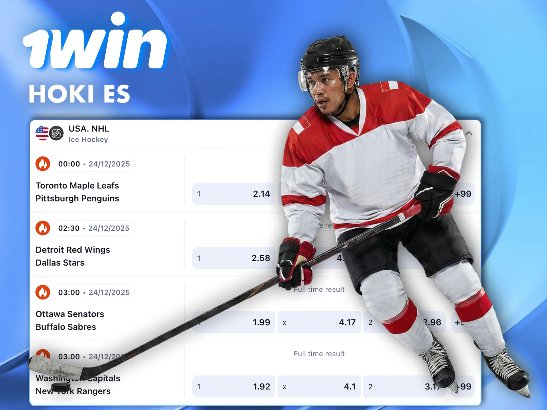 Ikuti pertandingan hoki dan pasang taruhan Anda di 1win.